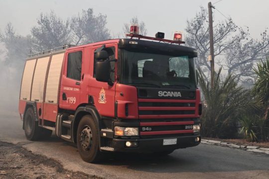 Πυροσβεστικό